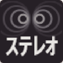 icon zoku_audio stereo